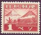 Stamp, Mt. Mayon and Mt. Fuji, Japanese occupations during WWII,  