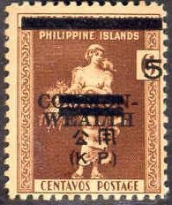 La Filipina