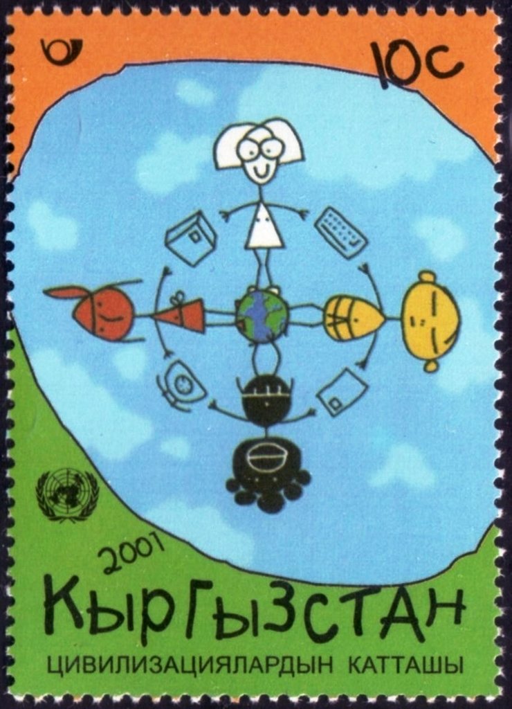 A symbolic drawing. Children of the planet.