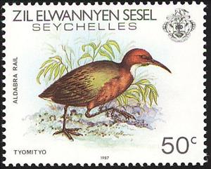Stamp, White-throated Rail (Dryolimnas cuvieri), Seychelles,  , Birds, Animals (Fauna)