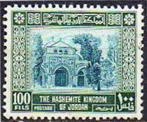 Al-Aqsa Mosque, Jerusalem