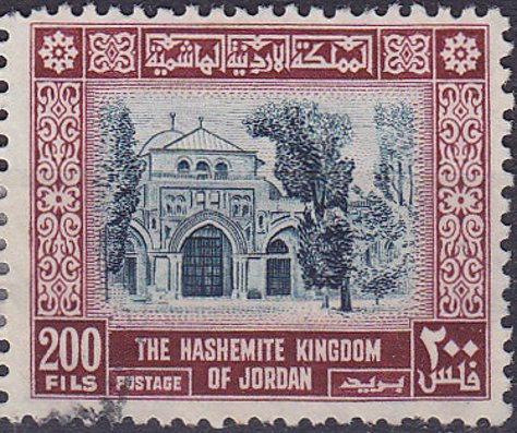 Al-Aqsa Mosque, Jerusalem
