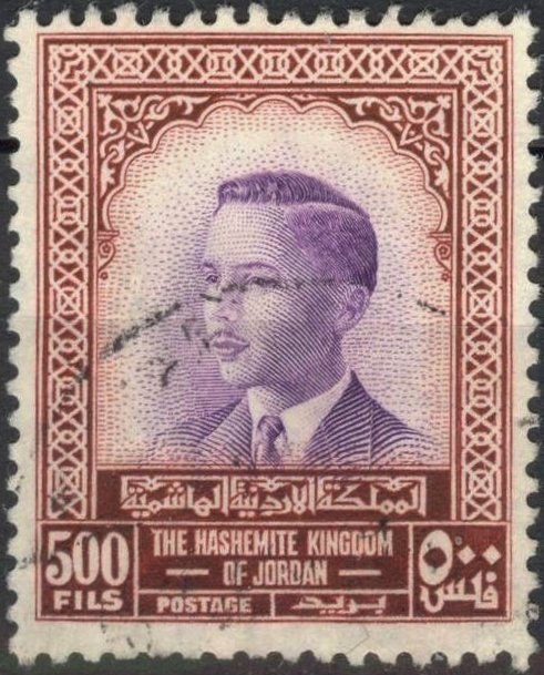 King Hussein II (1935-1999)