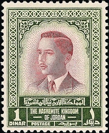 King Hussein II (1935-1999)