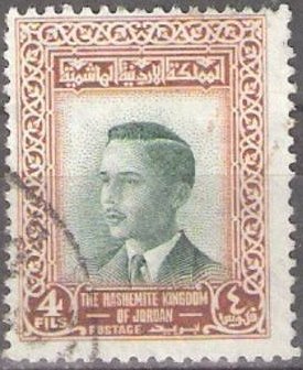 King Hussein II (1935-1999)