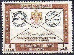 Lettercover