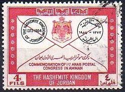 Lettercover