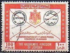 Lettercover