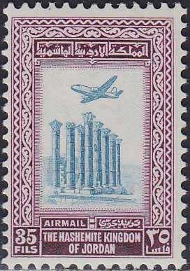 Artemis Temple