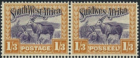 Common Eland (Taurotragus oryx)
