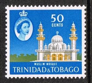 Stamp, Mohammed-Jinnah Mosque, St. Joseph, Trinidad and Tobago,  