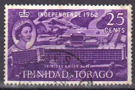 Stamp, Elizabeth II and Hilton Hotel, Trinidad and Tobago,  , Hotels