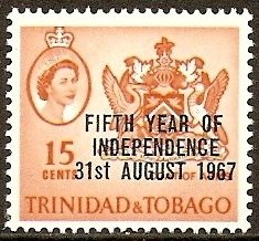 “FIFTH YEAR OF / INDEPENDENCE / 31st AUGUST 1967”