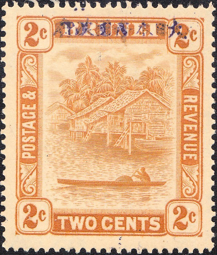 River with Canoe and Huts