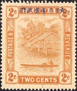 Stamp, River with Canoe and Huts, Japanese occupations during WWII,  