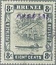 Stamp, River with Canoe and Huts, Japanese occupations during WWII,  