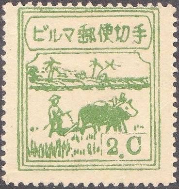 Ploughman