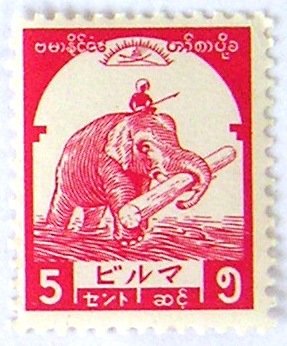 Asian Elephant (Elephas maximus) transported Tree Trunk