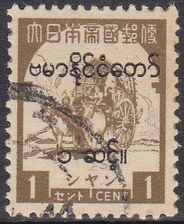 Buffalo Cart