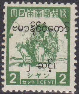 Buffalo Cart