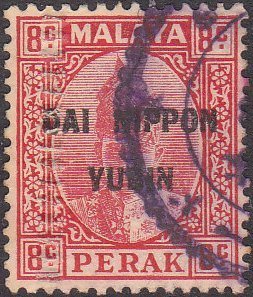 Sultan Iskandar OVP