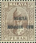 Sultan Iskandar OVP