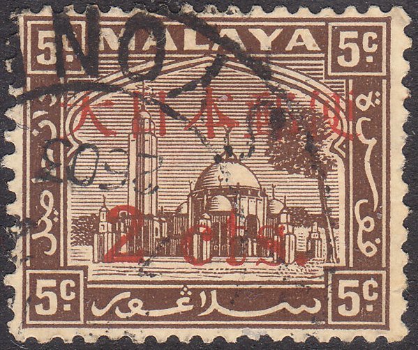 Mosque in Klang OVP