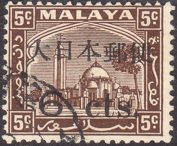 Mosque in Klang OVP