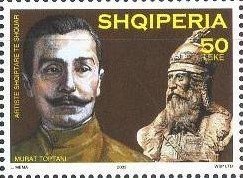 Stamp, Murat Toptani, Sulptor and Author, Albania,  , Authors, Sculptors