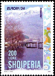 Stamp, Naturpark Pushiment, Albania,  , C.E.P.T., Europe