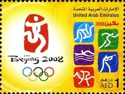 Beijing 2008 - 29th Olympic Games