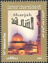 31st National Day - Sharjah