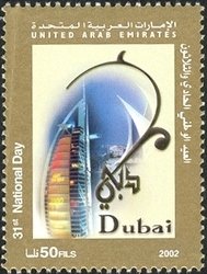 31st National Day - Dubai