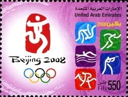 Beijing 2008 - 29th Olympic Games