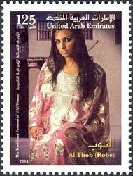 The Traditional Fashions of UAE Women - Al Thob