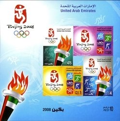 Beijing 2008 - 29th Olympic Games