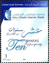 Abu Dhabi Islamic Bank - Ten Years of Prosperity