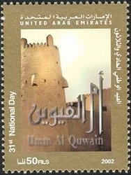 31st National Day - Umm Al Quwain
