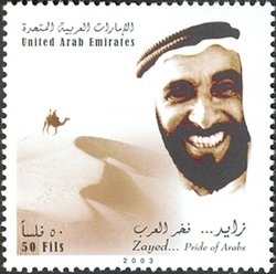 H.H. Sheikh Zayed Bin Sultan Al Nahyan