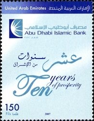 Abu Dhabi Islamic Bank - Ten Years of Prosperity