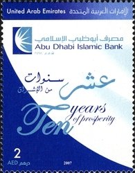 Abu Dhabi Islamic Bank - Ten Years of Prosperity