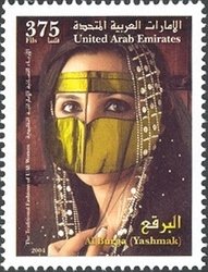 The Traditional Fashions of UAE Women - Al Burga