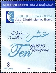 Abu Dhabi Islamic Bank - Ten Years of Prosperity