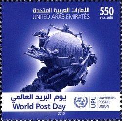 World Post Day