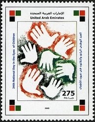 34th National Day in the eyes of Children 2005