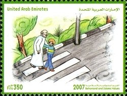 Behavioral and Islamic Values