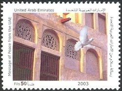 Message of Peace from U.A.E. - Zakharaf