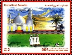 Behavioral and Islamic Values