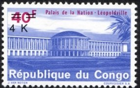 CD 564 overprint new value