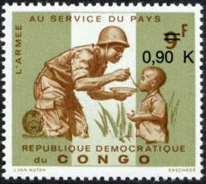 Stamp, CD 607 overprint new value, Congo, Democratic Republic (Kinshasa),  , Army